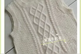 简单大方的儿童麻花背心，教程超详细图片