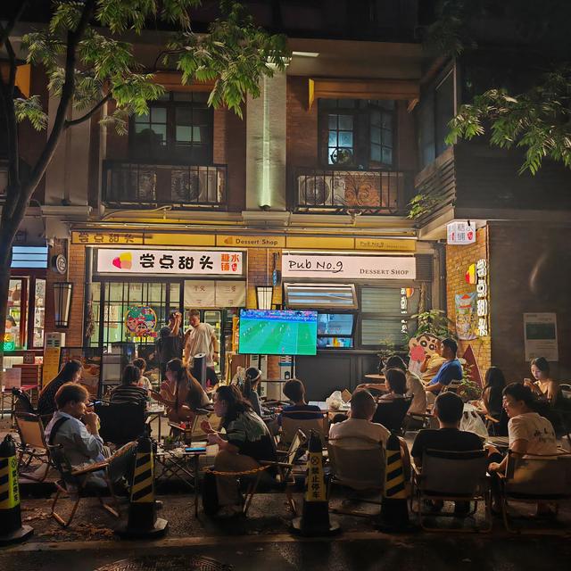 城市密码 | 平和打包厂：重回少年时