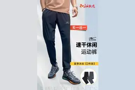 夏日出行，这几条户外建议一定能帮到你！图片