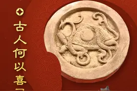 古人何以喜灵蛇？图片