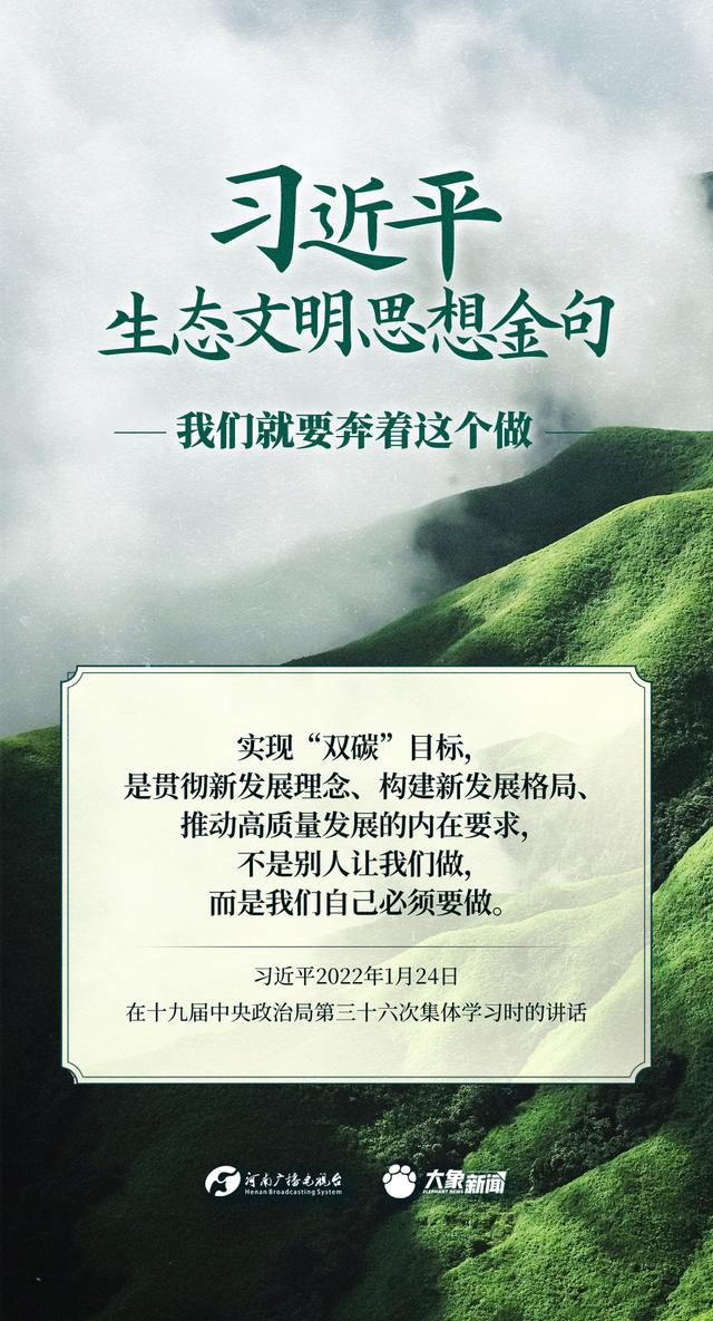 我们就要奔着这个做