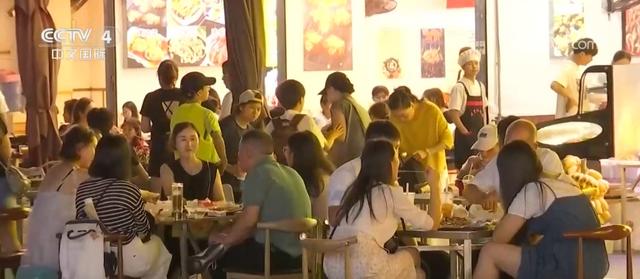 夏日新“夜”态解锁文旅新活力 璀璨灯火激活“夜经济”新引擎
