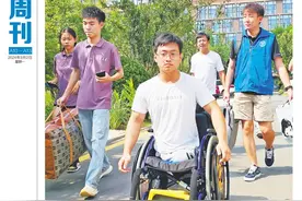 新闻周刊｜“铁鞋男孩”梦想起航图片