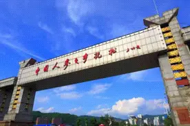 高质量发展新观察｜吉林人参产业开始加速奔跑图片