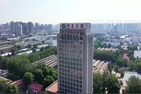 微光·五四特辑图片