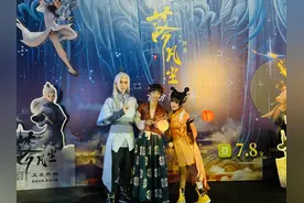 《落凡尘》广州过中国节，牛郎织女一家跨次元“团聚”图片