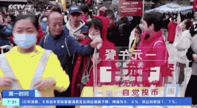 每个景区都有烤肠，凭什么九寨沟的烤肠火了？