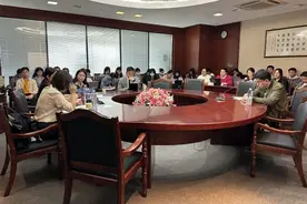 讲座｜中国古代文学中的性别维度图片