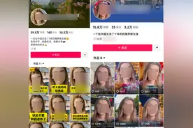 不止会聊天！B站AI美女舞蹈直播数量越来越多，直播新趋势？图片