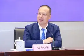 他任安徽一市市委副书记，太和人！图片