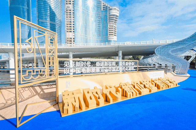 闽人智慧丨从取景地到造梦地，鹭岛独特的“电影感”从何而来