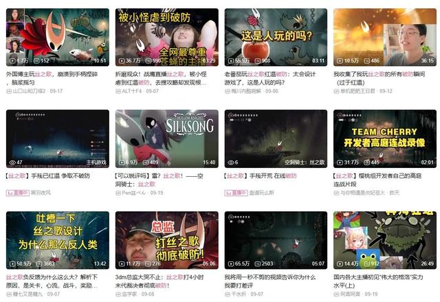 虐到怀疑人生，“这网红游戏玩一天像上了十年班”