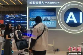 广州智造抱团出海  广交会“流量”变“销量”图片