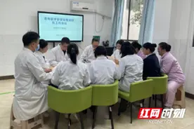 株洲市人民医院老年病科团队成功逆转高龄老人病情图片