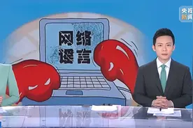 94.6吨外卖被浪费！央视还原“胖猫”事件真相图片
