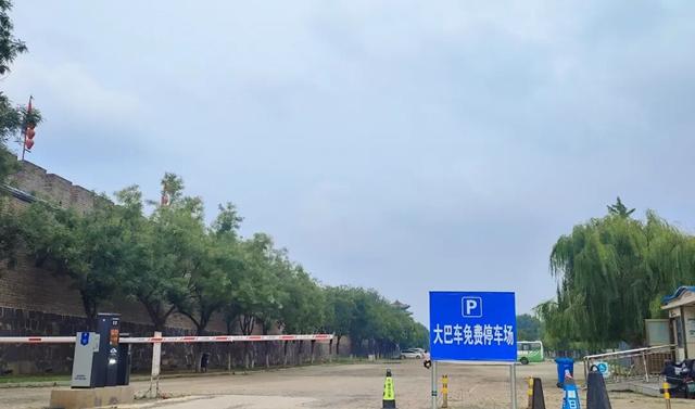 畅游仙境快收藏，“十一”超全停车攻略来啦！