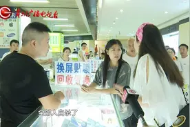 16岁儿子竟在异地发生意外！贵州女子接到警方电话吓出冷汗，得知真相更是气愤不已……图片