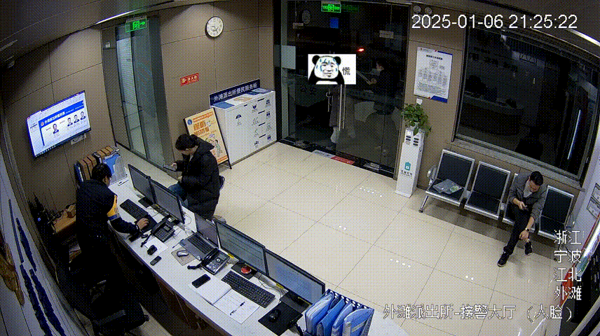 “是不是要把我骗去东南亚​？”浙江一男子后怕不已：差点被“深度洗脑”！图片