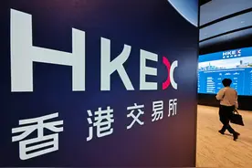 恒瑞医药、百利天恒领衔  内地药企赴港上市热潮烧到2025年图片