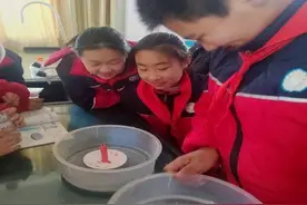 探秘空气小秘密——广平镇中心小学五年级上演科学"魔法课"图片