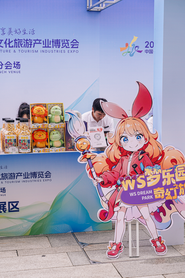 人气旺！湖北有礼票根经济成绩亮眼！
