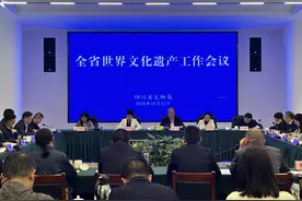 四川多处文化遗产冲击“世遗”预备名单图片