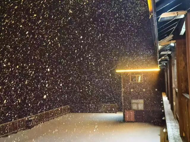雪中太白山