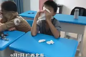 舍不得！小学生转学写离别信同学们哭成一片图片