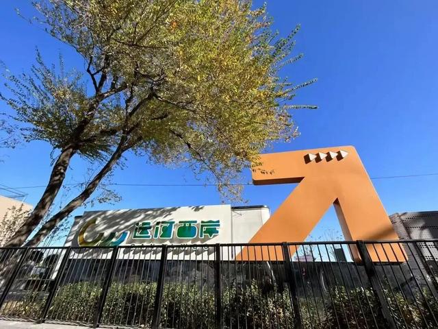 超期待！北京跨年活动汇总来了（第一波）