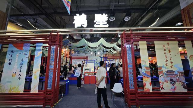 鹤壁文博会惊喜上线！1300+展商、A级景区免费逛，解锁文化消费新玩法