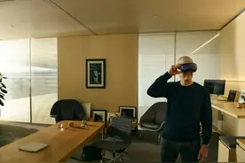 三问苹果Vision Pro“划时代”能力图片