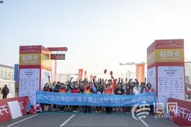 2025“海氏海诺杯”青岛姜山湿地半程马拉松迎新跑举办图片