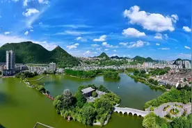 凉都六盘水市蝉联第一｜《2024中国候鸟式养老夏季栖息地适宜度指数》发布图片