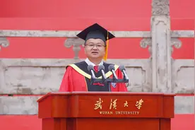 武大校长张平文2024年毕业致辞提及校友雷军：他从不被挫折打倒图片