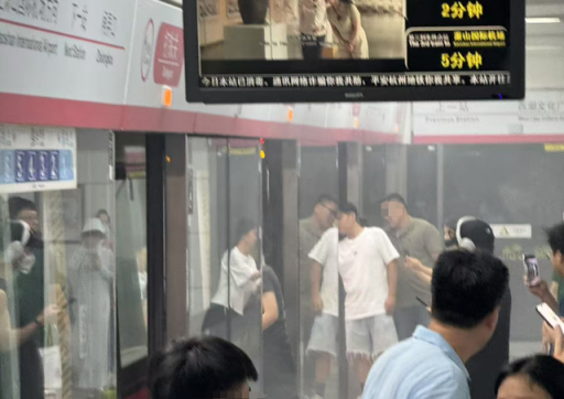 新规正式实施！快查查你的充电宝
