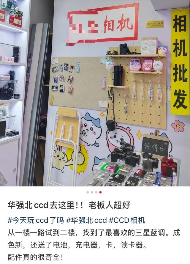 买买买！广东一地人流爆满，网友：根本逛不完