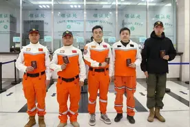 救援队急赴缅甸但多人护照过期，上海公安出入境管理部门开辟绿色通道图片