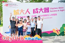 你好，新同学！东莞各高校花式迎新｜莞邑校园汇图片