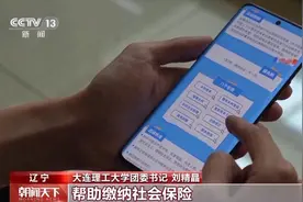 大学应届毕业生：基层就业还可享受这些“政策礼包”图片