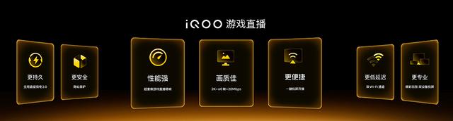 “双 11”来了！要换新手机，现在是入手第五代骁龙 8 至尊版旗舰的好机会