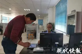 节日我在岗丨有一种坚守叫“站好最后一班岗”图片