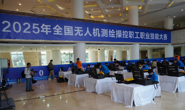 硬核对决！全国顶尖飞手集结达州