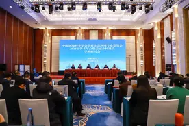 建设无废乡村、治理农村水环境，美丽乡村建设学术研讨会在武汉举行图片