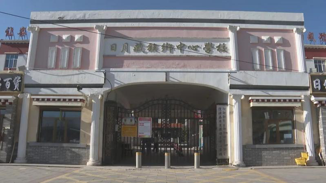 雪域童年2025|志愿者招募：一次关于AI、乡土与未来的田野实验