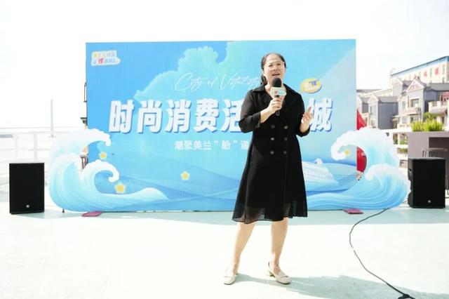 美兰实践派丨海风、乐声、美食、欢笑......周末海上有点“潮”，这“理”真的超好玩~