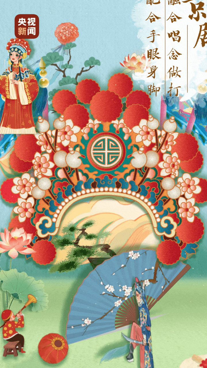 文化中国行 | 时光里的非遗图片