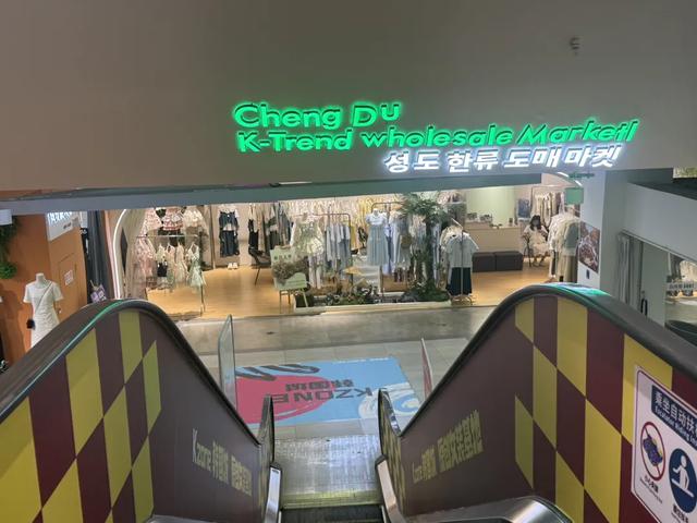 荷花池，成都人自己的首尔