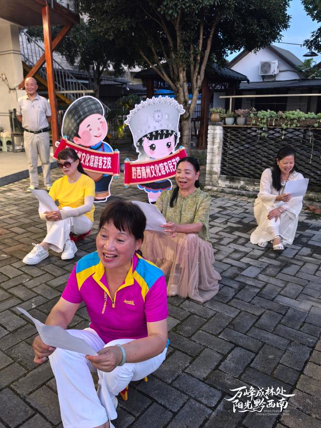 从避暑到“学艺”，黔西南州“游客艺校”让旅居更有文化味