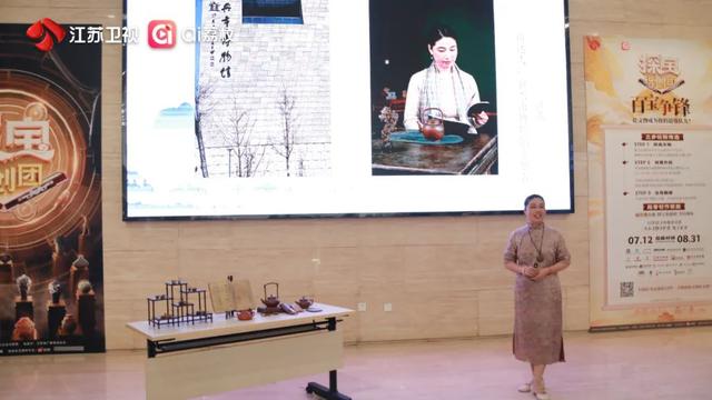 无锡江阴宜兴三馆齐聚，《探宝说创团》打造文博互动新体验