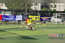 大湾区足球冠军联赛广州队不敌佛山队图片